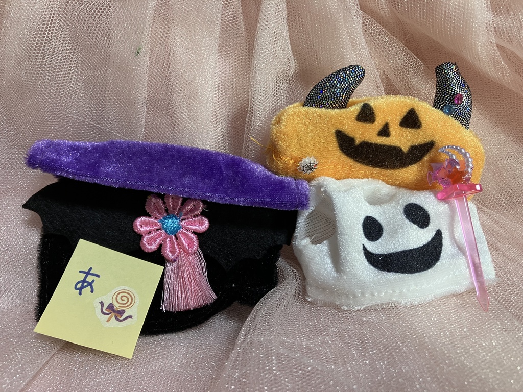 ハロウィン【10センチサイズぬい着せ替え】あ