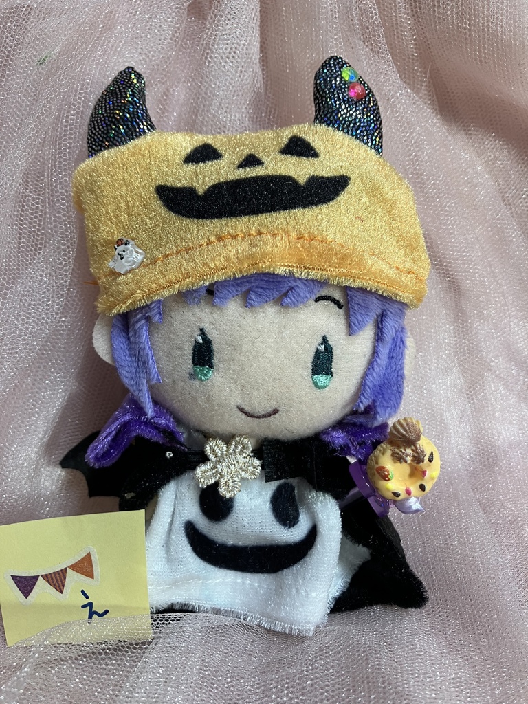 ハロウィン【10センチサイズぬい着せ替え】え