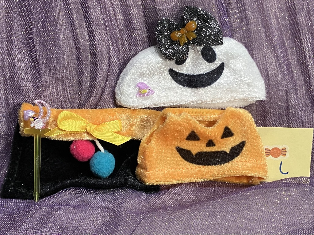 ハロウィン【10センチサイズぬい着せ替え】し