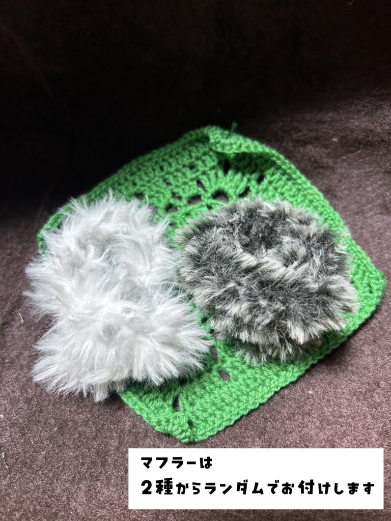 【12/15 21:00~】15cmぬい着物 黒赤x銀