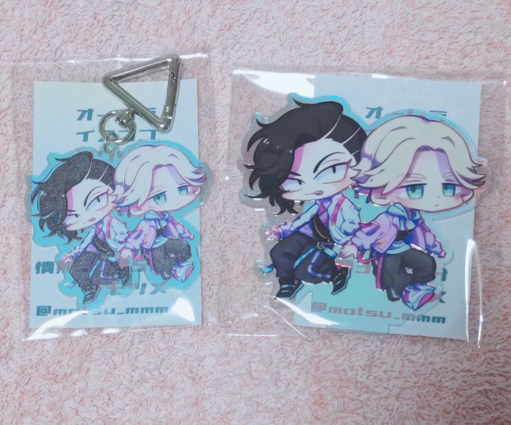 オーロラアクリルイヌココ