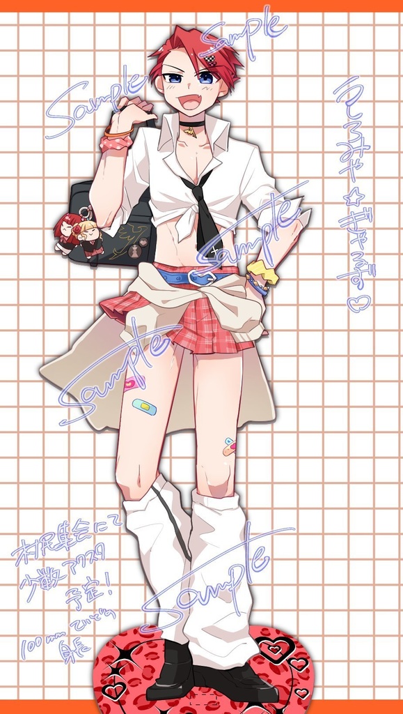 うしろみやぎゃるずアクスタ