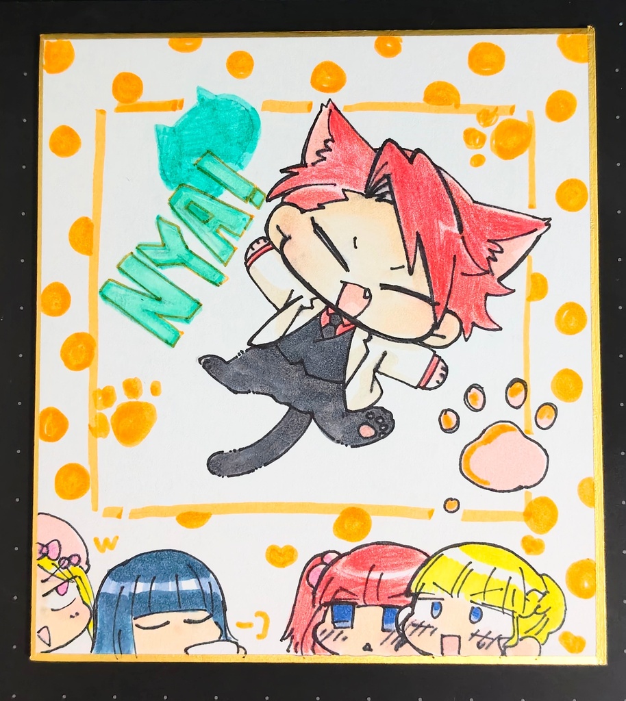 【色紙】ばとにゃん！