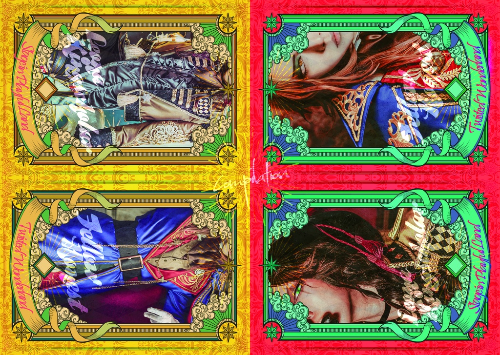 【25/1/26新刊】When You Wish upon a Star -総集編-