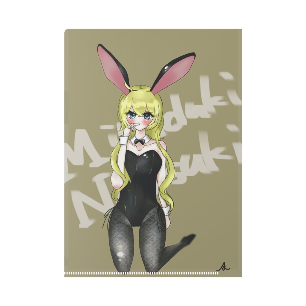 あおぎり高校クリアファイル(裏💛夏希ちゃん)