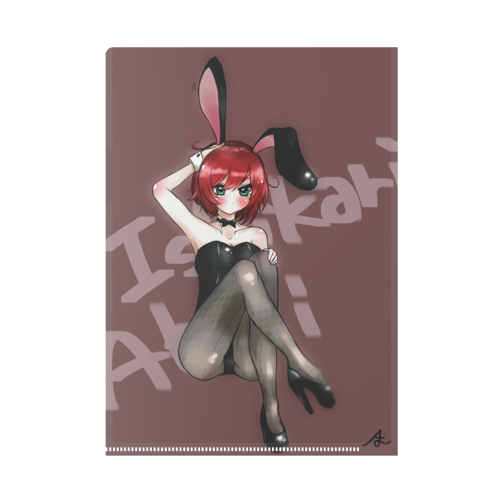 あおぎり高校クリアファイル(裏❤️あかりちゃん)