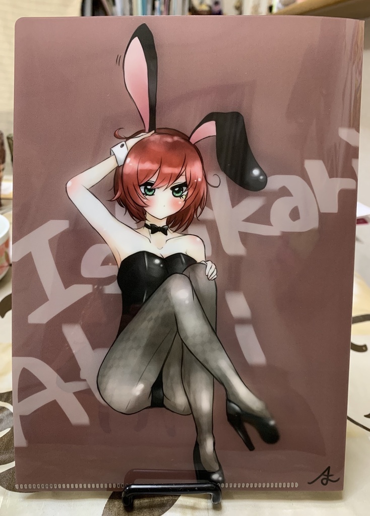 あおぎり高校クリアファイル(裏❤️あかりちゃん)