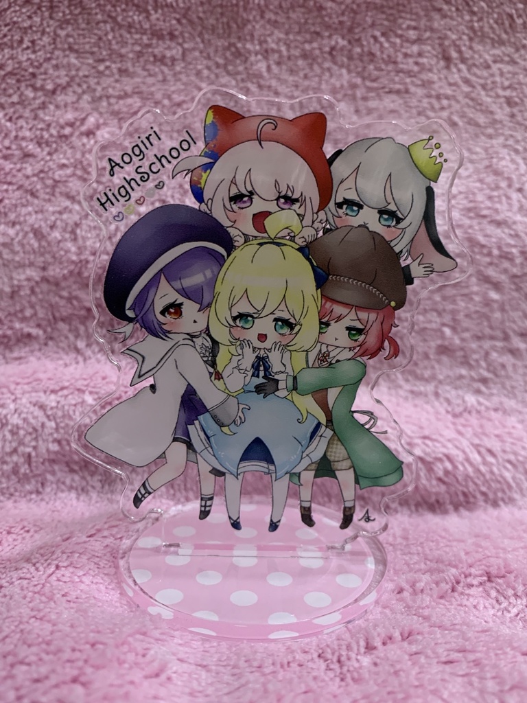 あおぎり高校アクリルフィギュア