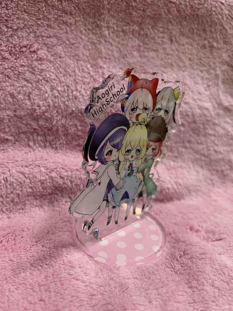 あおぎり高校アクリルフィギュア