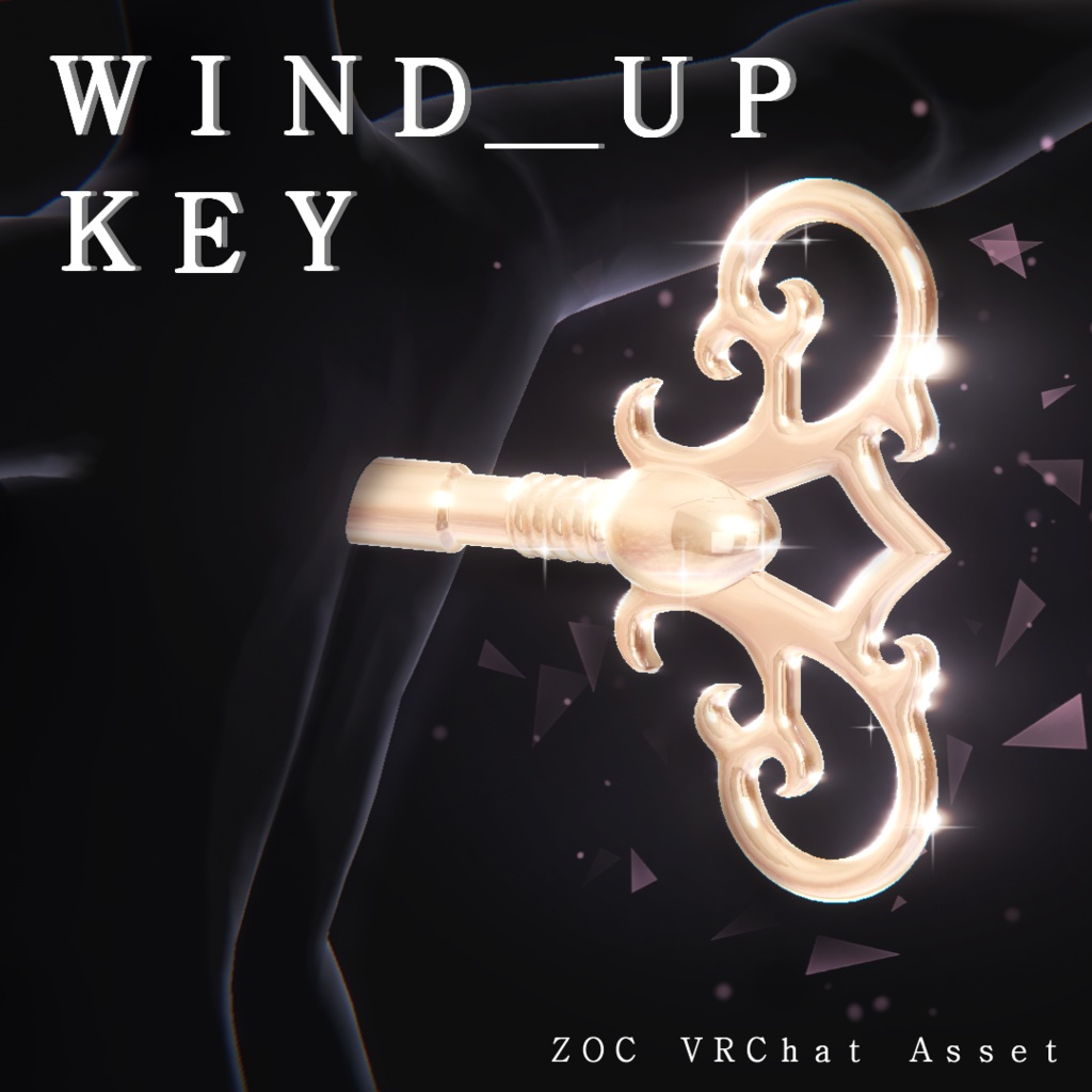  NO.2 ゼンマイキー Wind-up Key