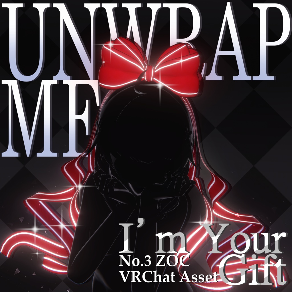 NO.3 開けてね Unwrap Me