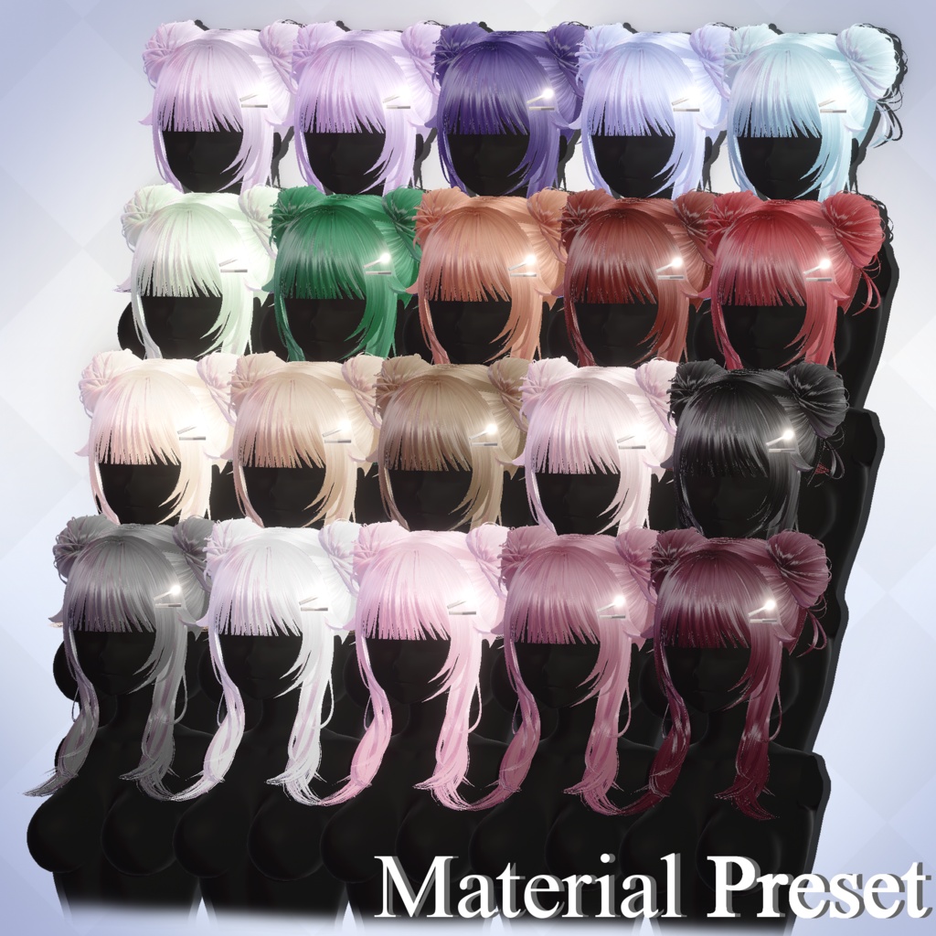 NO.4 ルナリスヘア Lunaris Hair