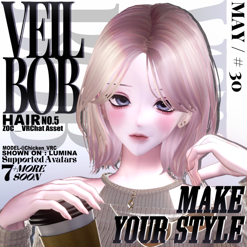 NO.5 ヴェールボブヘア Veil Bob Hair