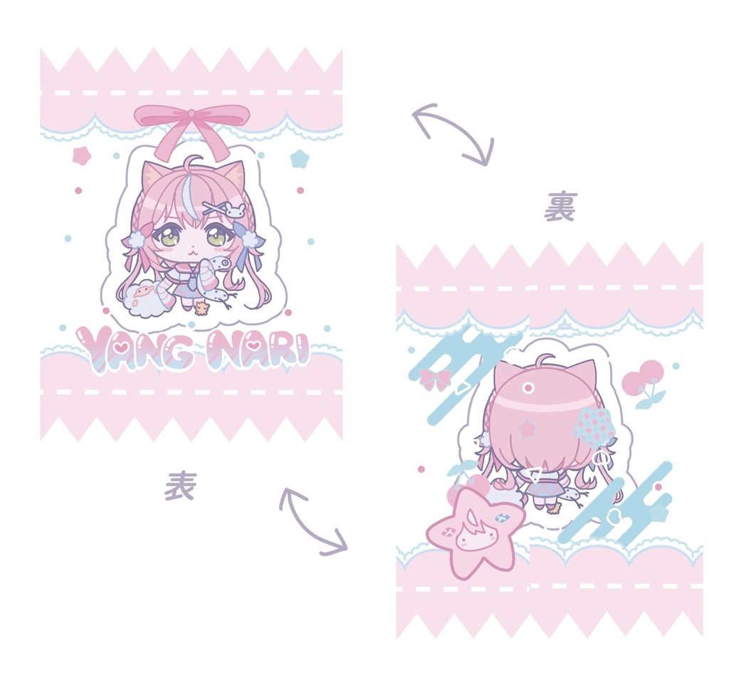 【非公式】魔王様キャンディーチャーム