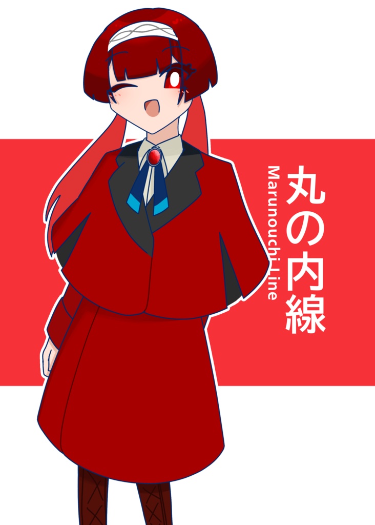 #47Rail 設定資料集1