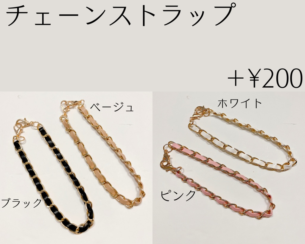 【造花様】オーダー専用❤︎硬貨ケースデコ❤︎硬質ケースデコ❤︎ブロマイド