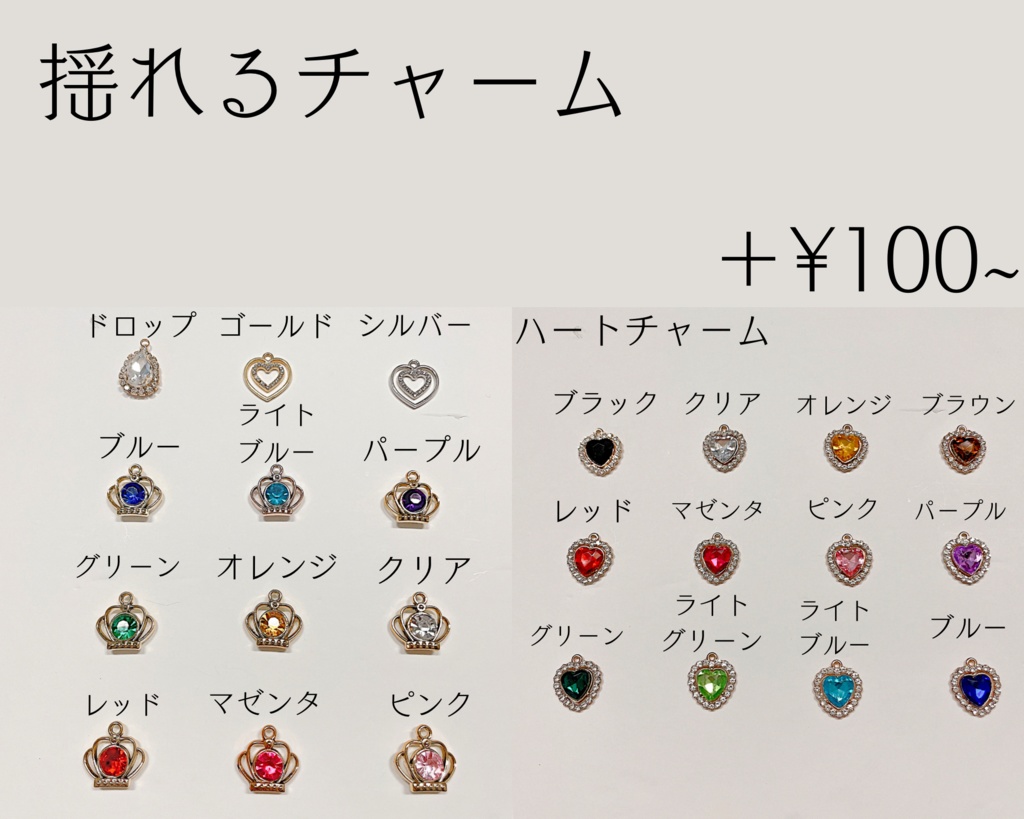 【造花様】オーダー専用❤︎硬貨ケースデコ❤︎硬質ケースデコ❤︎ブロマイド