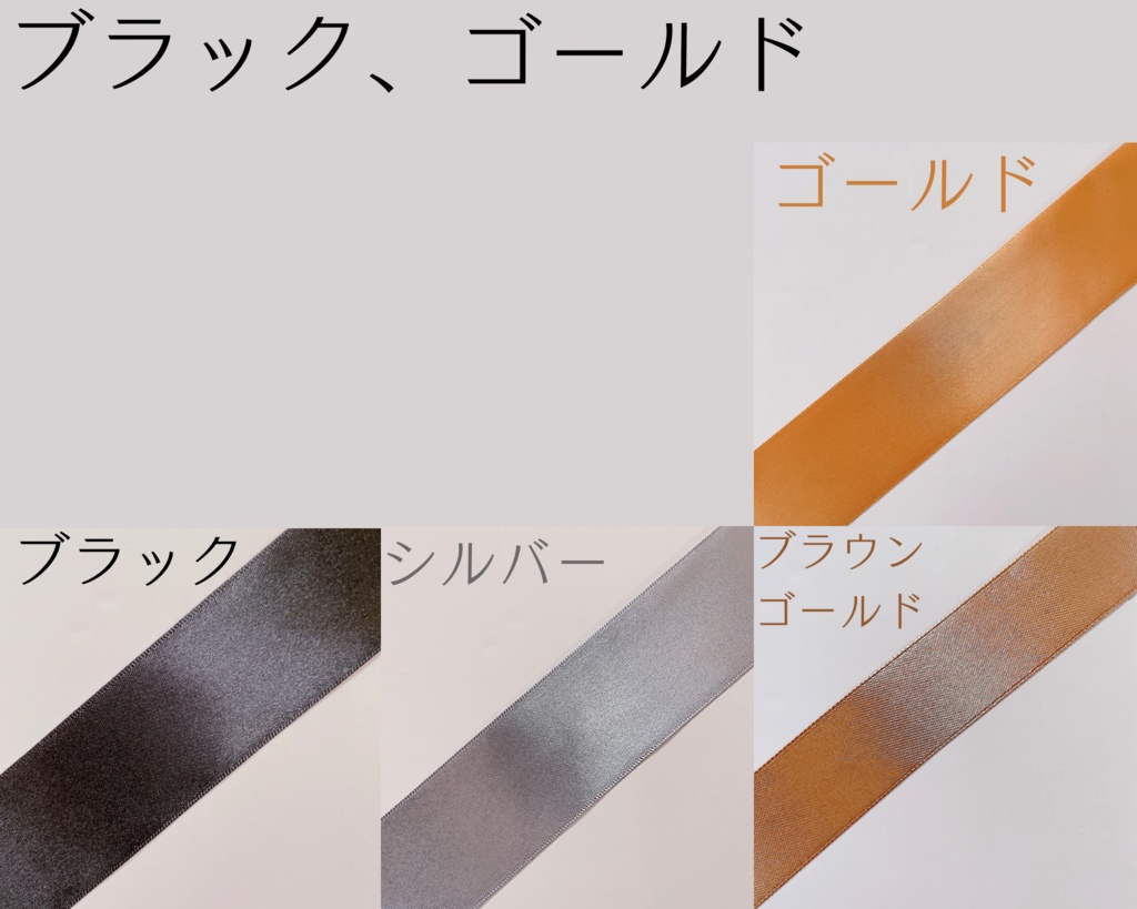 【あおい様】オーダー専用❤︎硬貨ケースデコ❤︎硬質ケースデコ❤︎ブロマイド❤︎