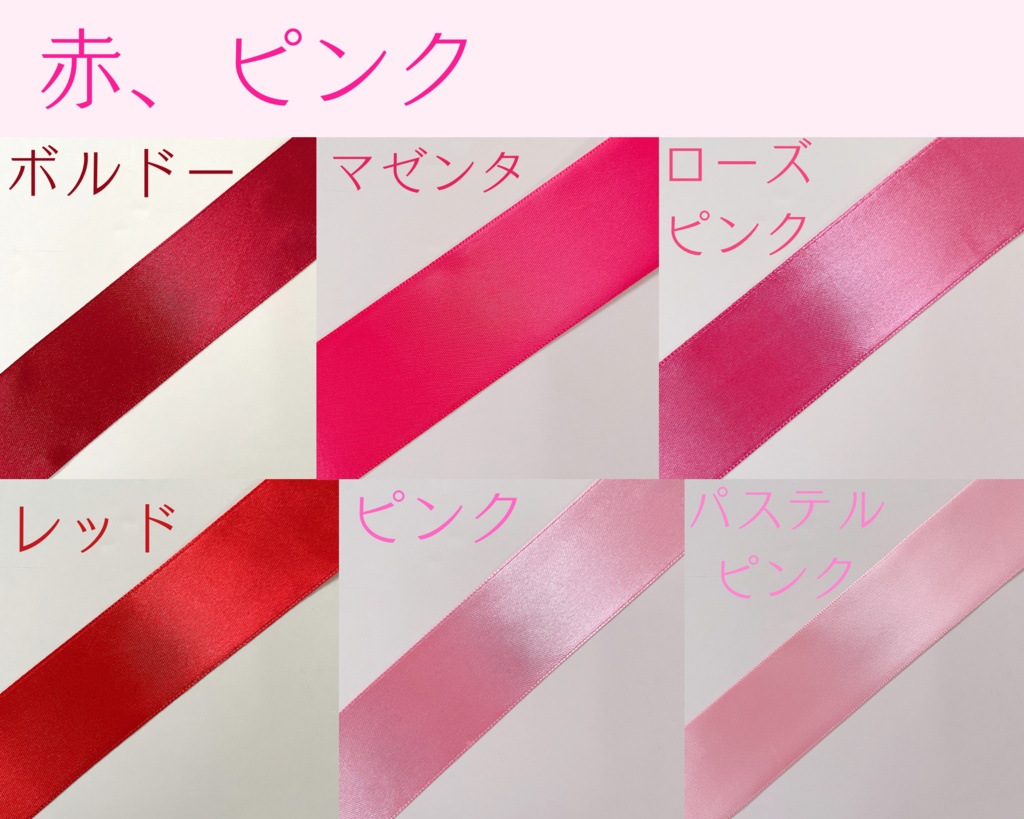 【あおい様】オーダー専用❤︎硬貨ケースデコ❤︎硬質ケースデコ❤︎ブロマイド❤︎