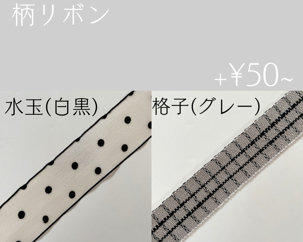 【小鳥遊一年生様】オーダー専用❤︎硬貨ケースデコ❤︎硬質ケースデコ❤︎ブロマイド❤︎