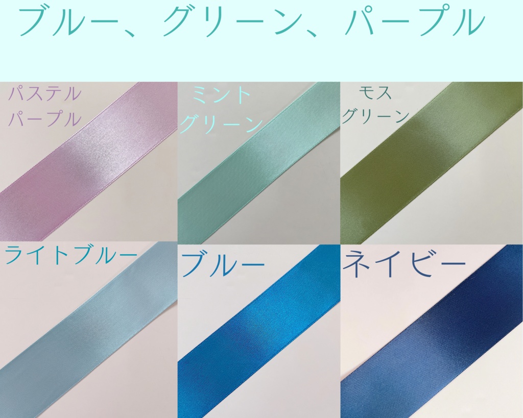 【小鳥遊一年生様】オーダー専用❤︎硬貨ケースデコ❤︎硬質ケースデコ❤︎ブロマイド❤︎