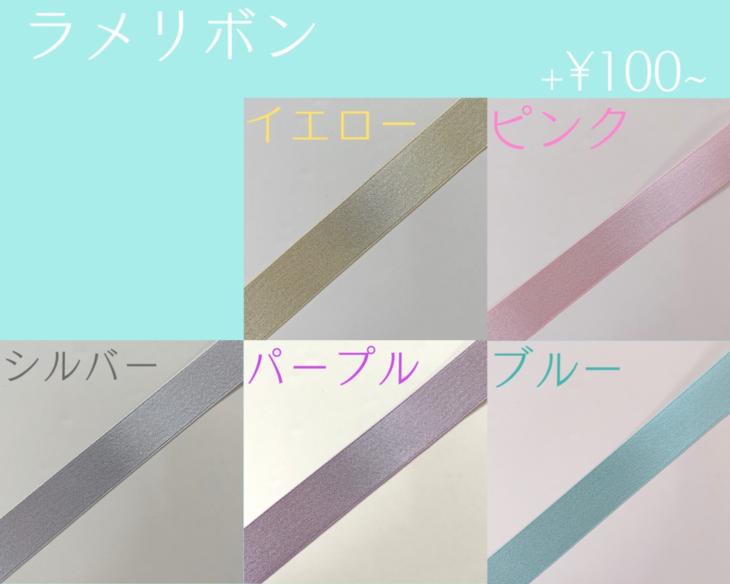 【小鳥遊一年生様】オーダー専用❤︎硬貨ケースデコ❤︎硬質ケースデコ❤︎ブロマイド❤︎