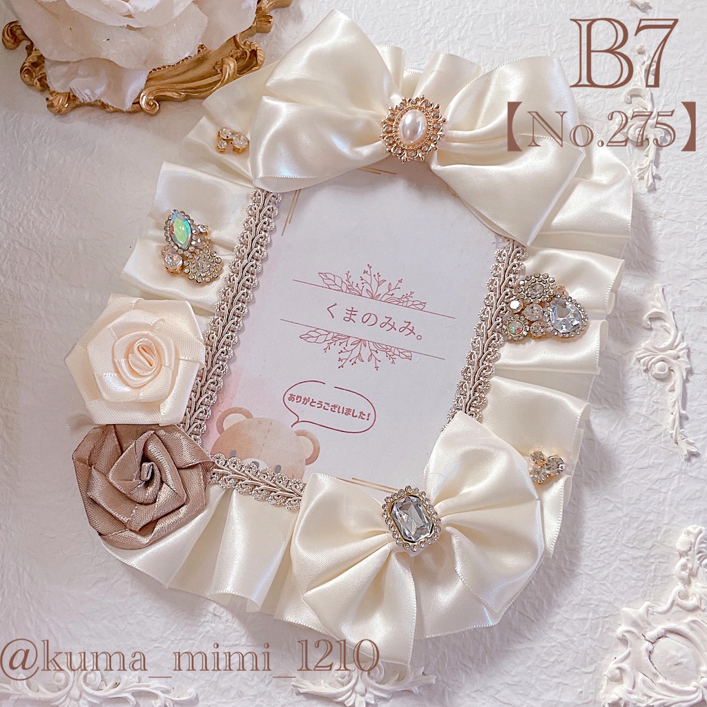 275】硬貨ケース デコ❀硬質ケース デコ❀トレカケース デコ