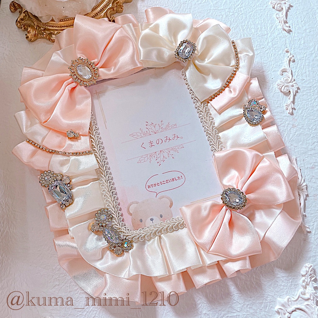 【279】硬貨ケース デコ❀硬質ケース デコ❀トレカケース デコ︎︎