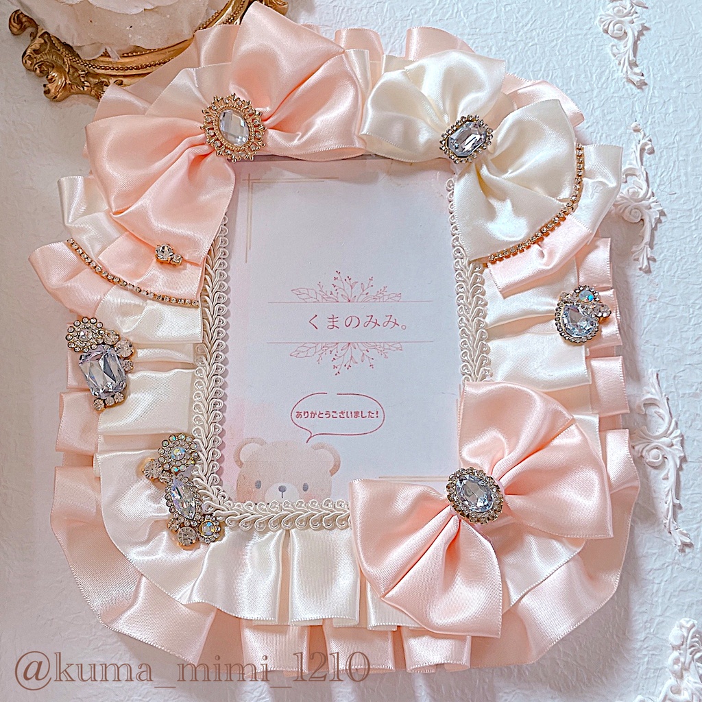 【279】硬貨ケース デコ❀硬質ケース デコ❀トレカケース デコ︎︎