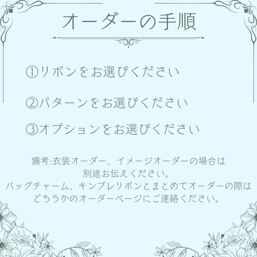 【リノリウム様】オーダー限定❤︎硬質ケースデコ❤︎