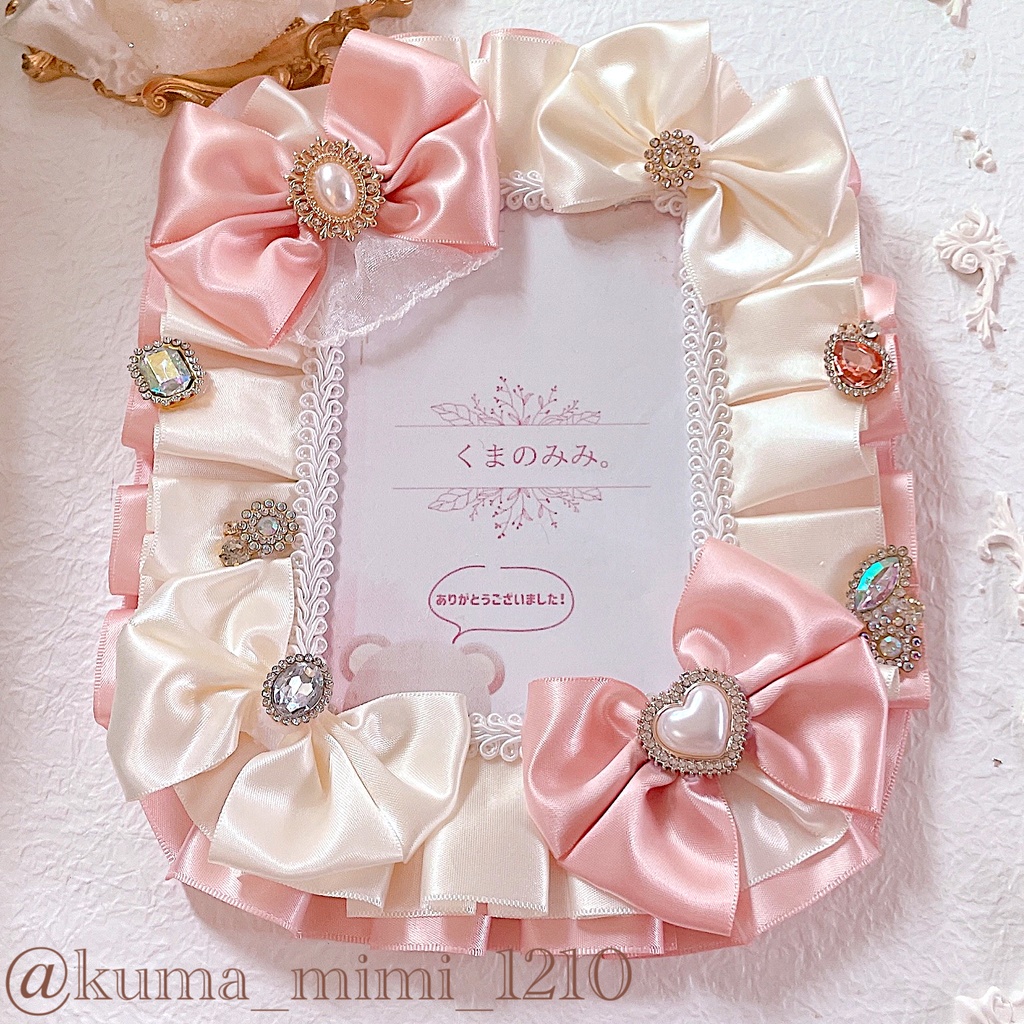 【285】硬貨ケース デコ❀硬質ケース デコ❀トレカケース デコ︎︎