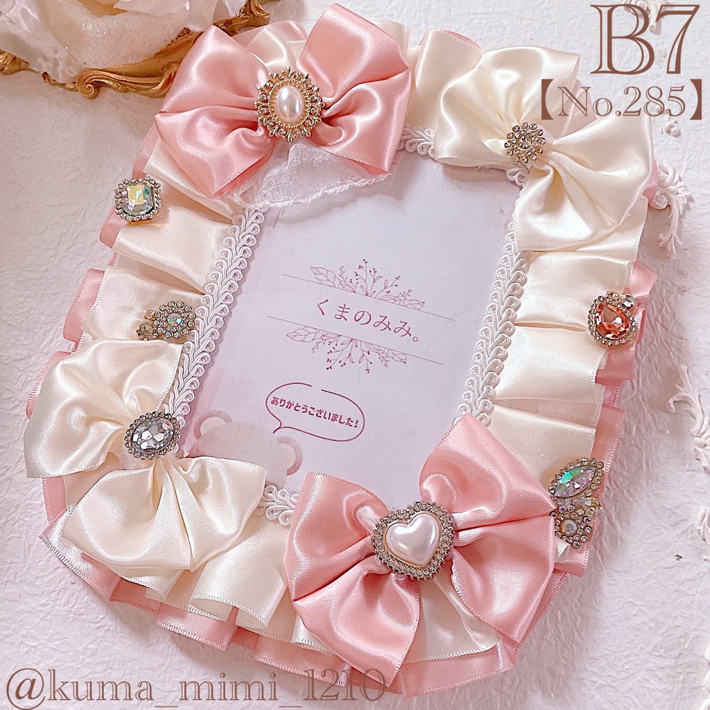 &amp;TEAM - 2点セット &amp;TEAM K FUMA 3Dデコ トレカケースデコ 硬質ケースデコ 3811af022f86e5ffb88336aad189f6