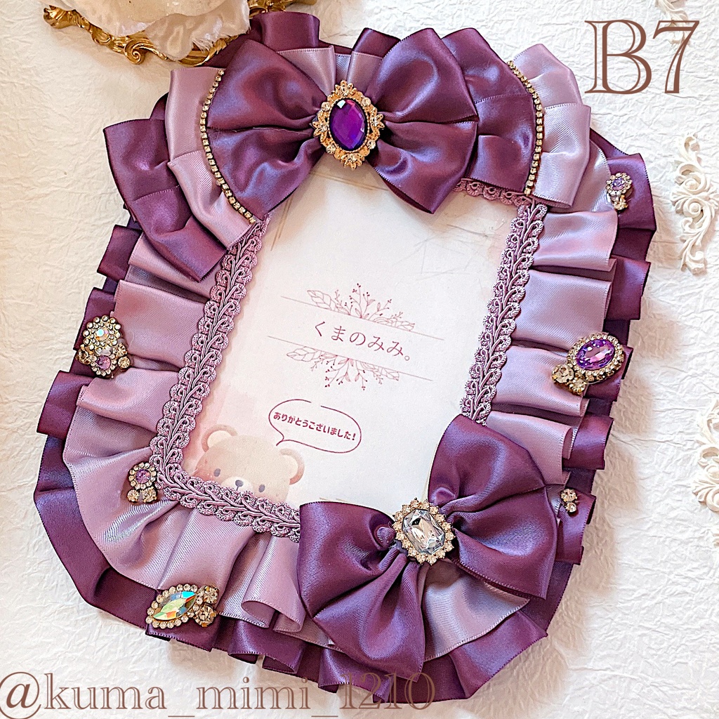 【286】硬貨ケース デコ❀硬質ケース デコ❀トレカケース デコ︎︎