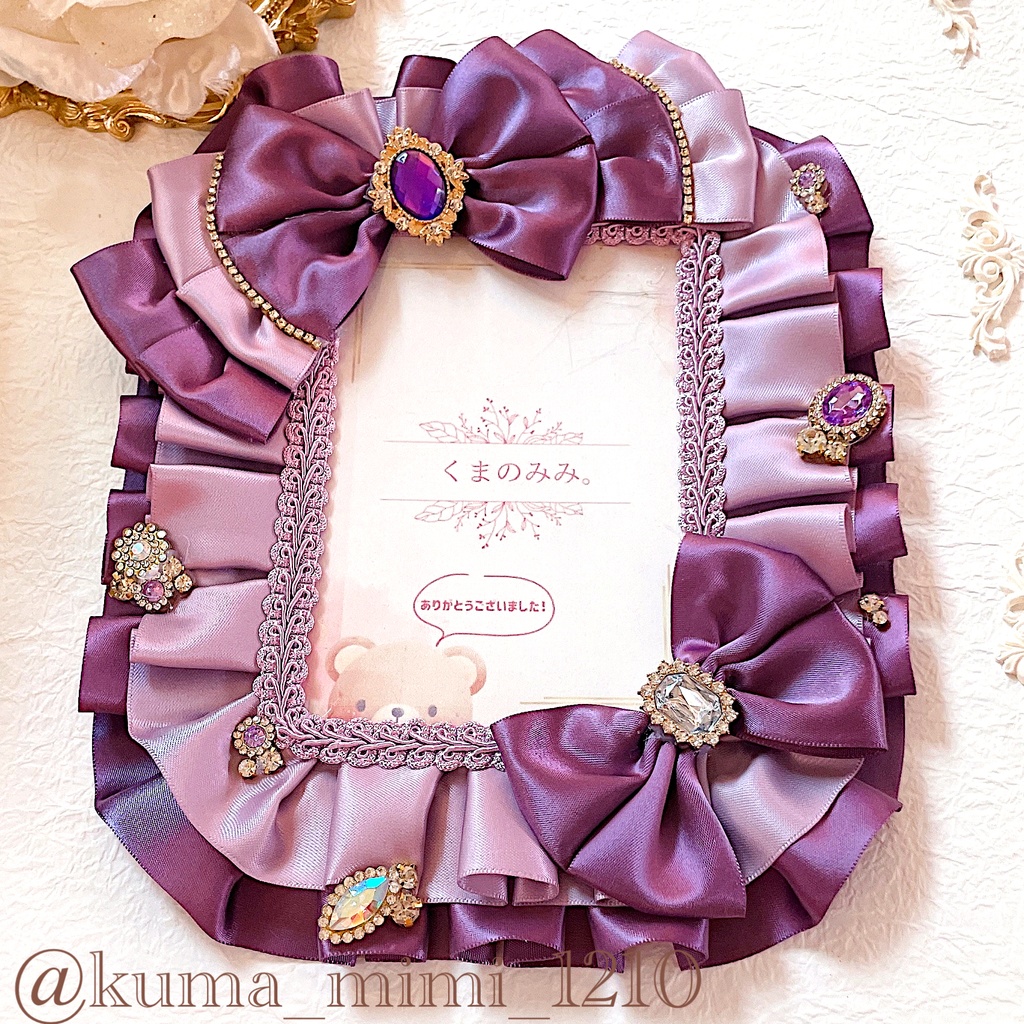 【286】硬貨ケース デコ❀硬質ケース デコ❀トレカケース デコ︎︎