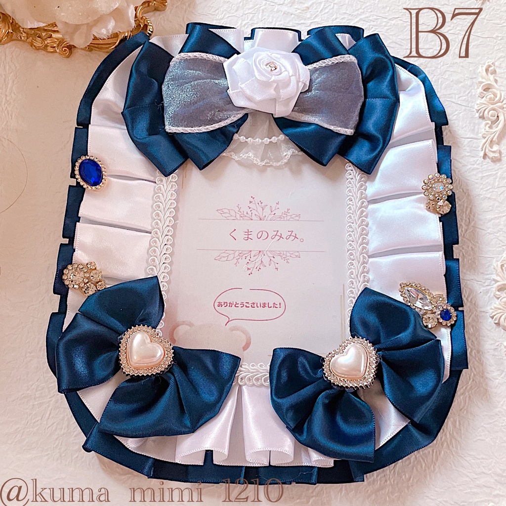 【288】硬貨ケース デコ❀硬質ケース デコ❀トレカケース デコ︎︎