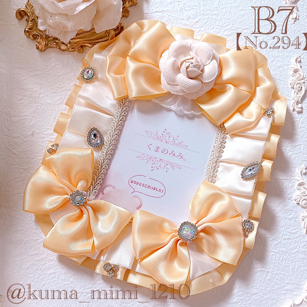 【294】硬貨ケース デコ❀硬質ケース デコ❀トレカケース デコ︎︎