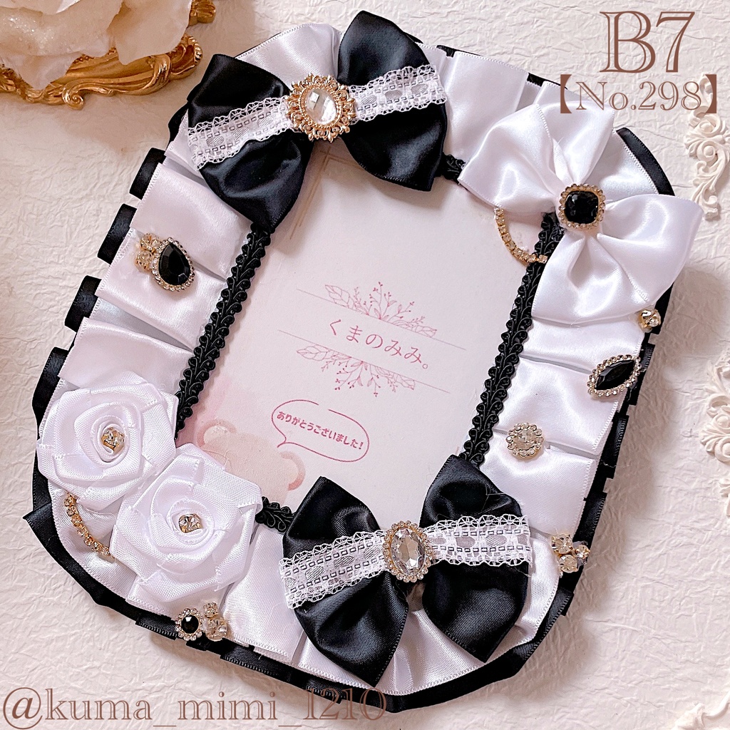 【298】硬貨ケース デコ❀硬質ケース デコ❀トレカケース デコ︎︎