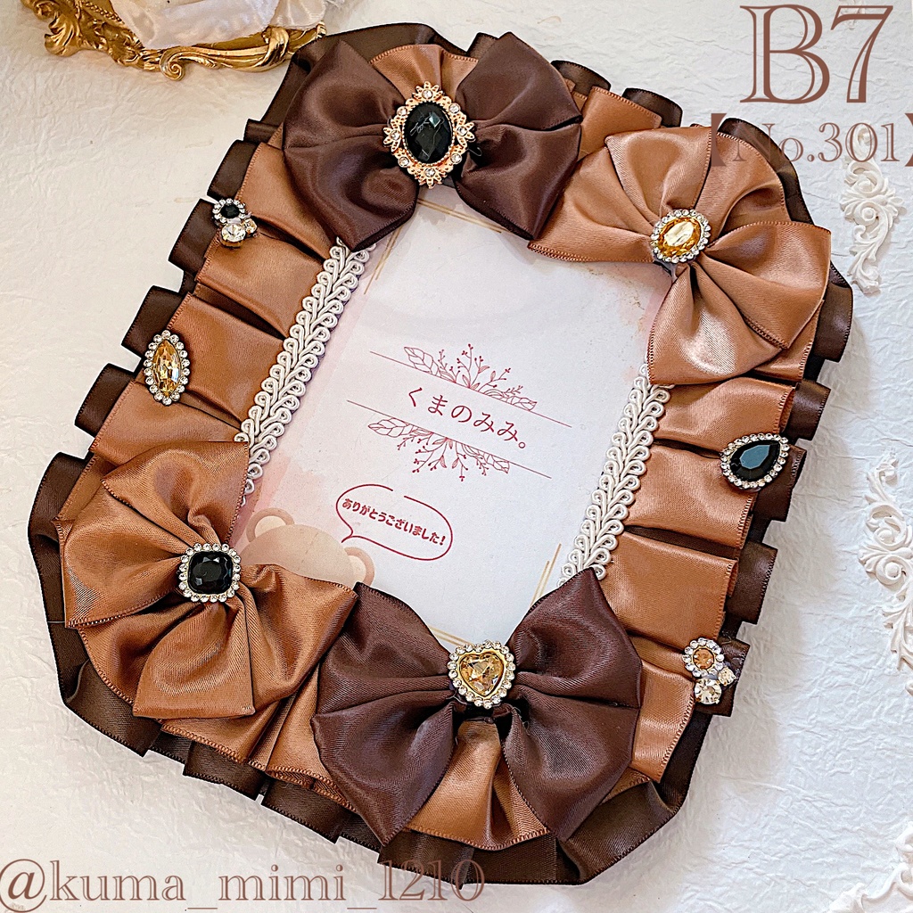 【301】硬貨ケース デコ❀硬質ケース デコ❀トレカケース デコ︎︎