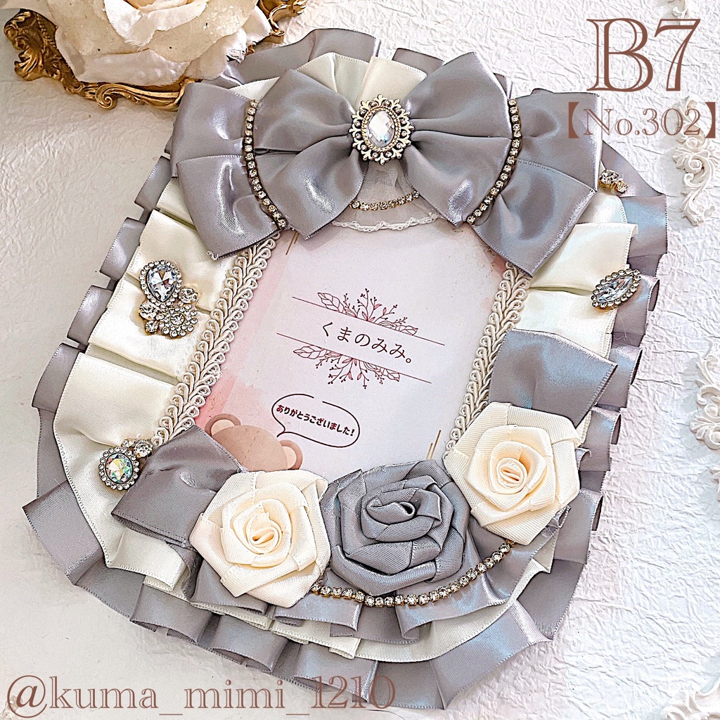 【302】硬貨ケース デコ❀硬質ケース デコ❀トレカケース デコ︎︎