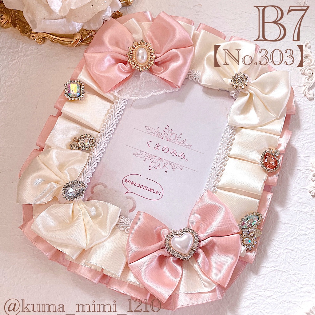 【303】硬貨ケース デコ❀硬質ケース デコ❀トレカケース デコ︎︎