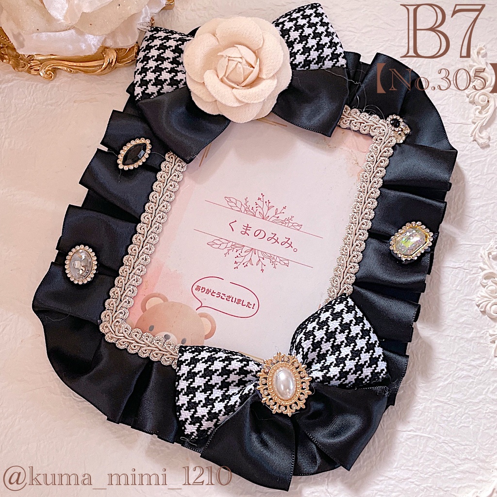 【305】硬貨ケース デコ❀硬質ケース デコ❀トレカケース デコ︎︎