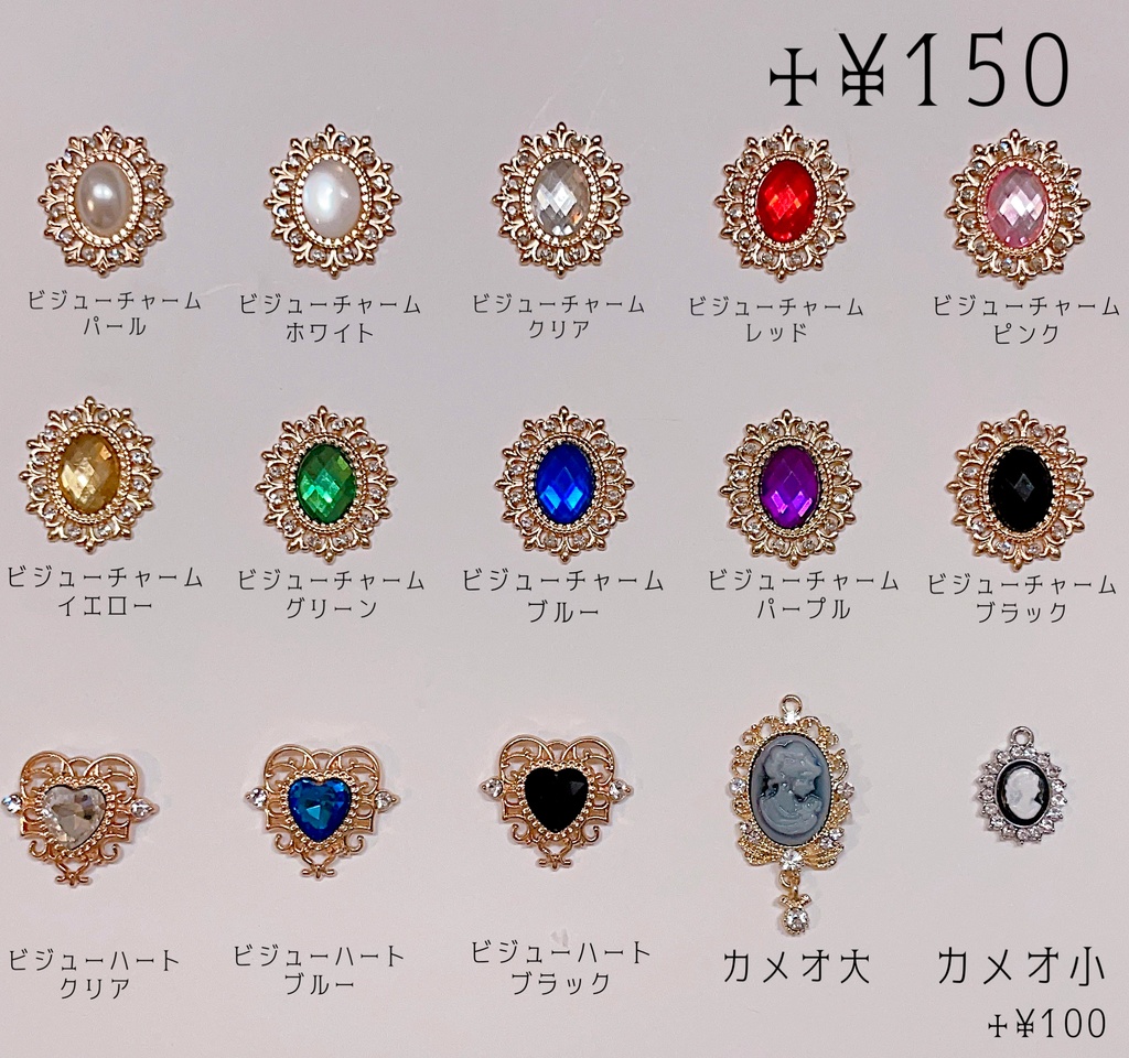 【ナスタ様】オーダー限定❤︎硬貨ケースデコ❤︎硬質ケースデコ❤︎