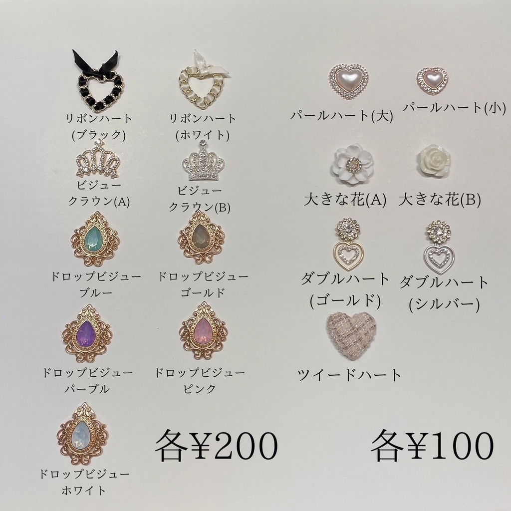 【 8ac1f76様】オーダー限定❤︎硬貨ケースデコ❤︎硬質ケースデコ❤︎