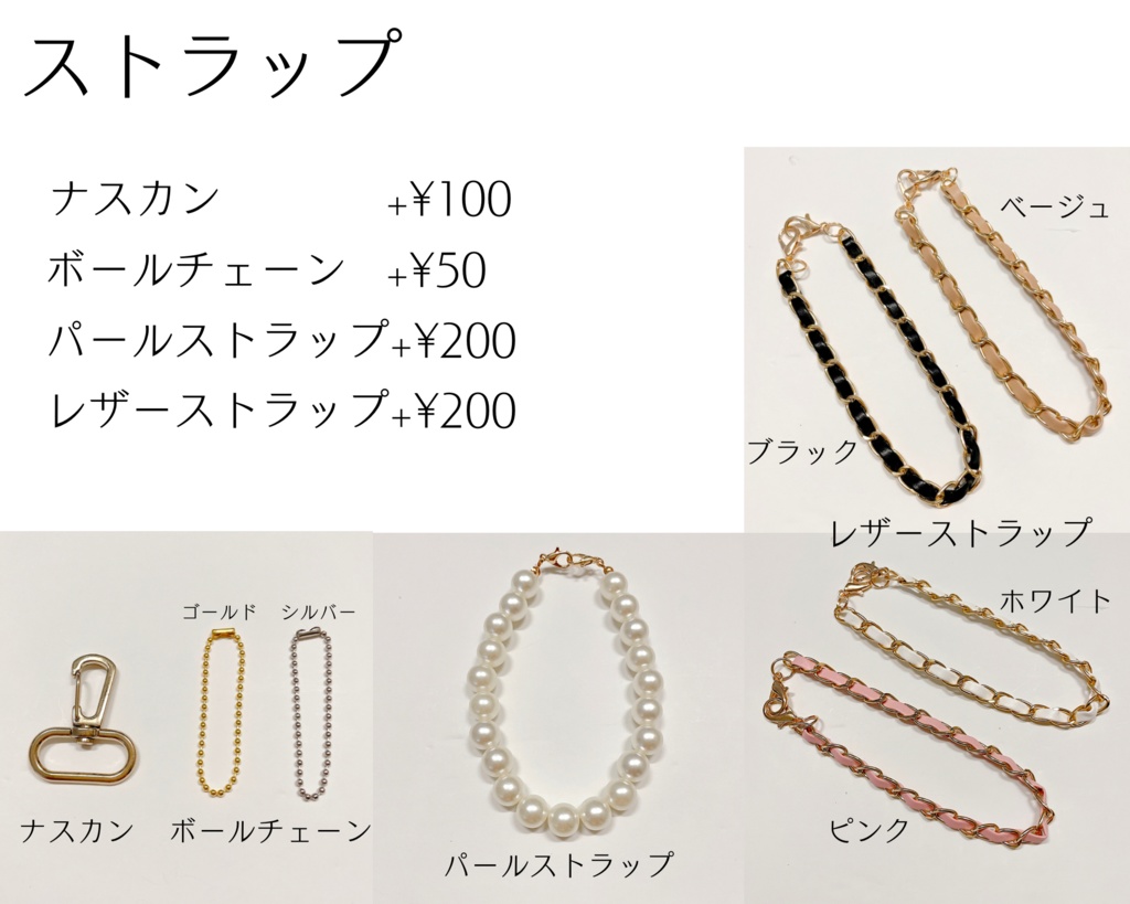 【 Sh様】オーダー限定❤︎硬貨ケースデコ❤︎硬質ケースデコ❤︎