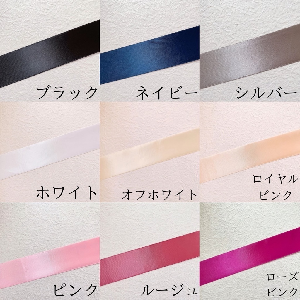 【 きよ。様】オーダー限定❤︎硬貨ケースデコ❤︎硬質ケースデコ❤︎