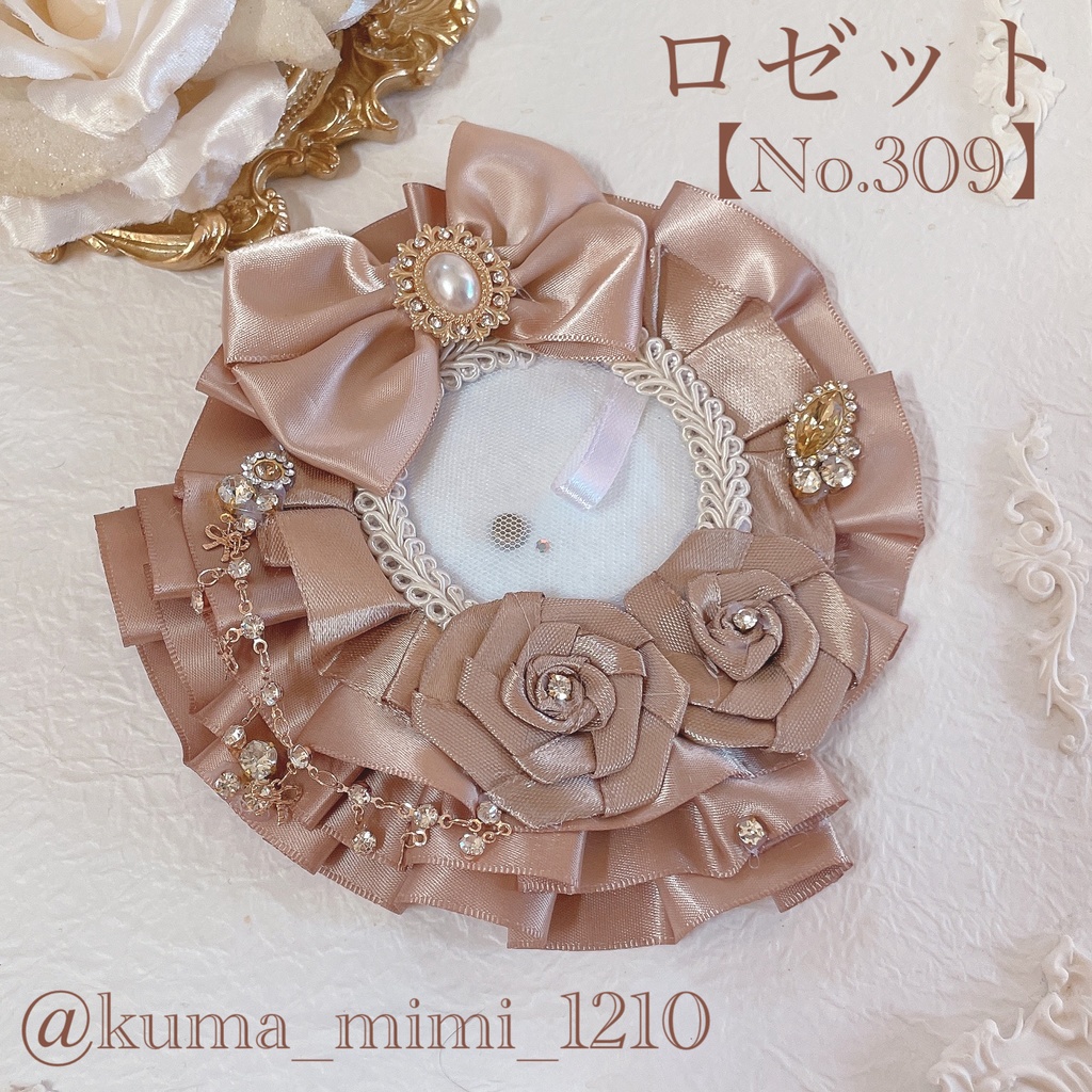 【309】硬貨ケース デコ❀硬質ケース デコ❀トレカケース デコ︎︎