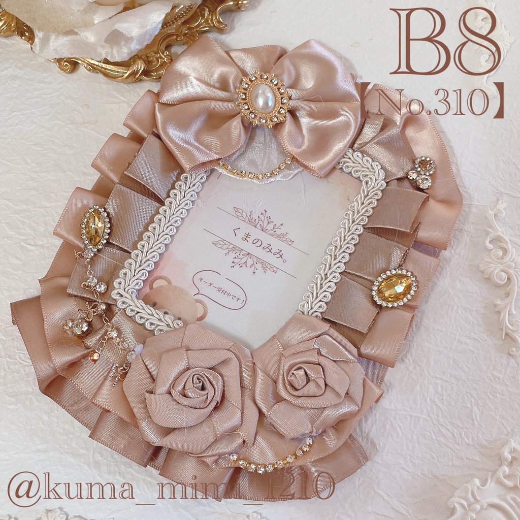 【310】硬貨ケース デコ❀硬質ケース デコ❀トレカケース デコ︎︎