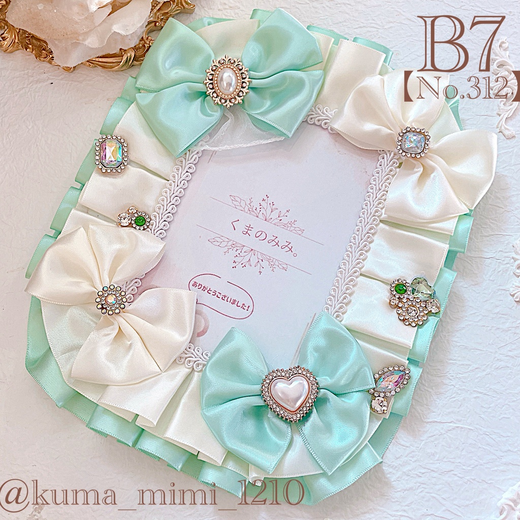 【312】硬貨ケース デコ❀硬質ケース デコ❀トレカケース デコ︎︎