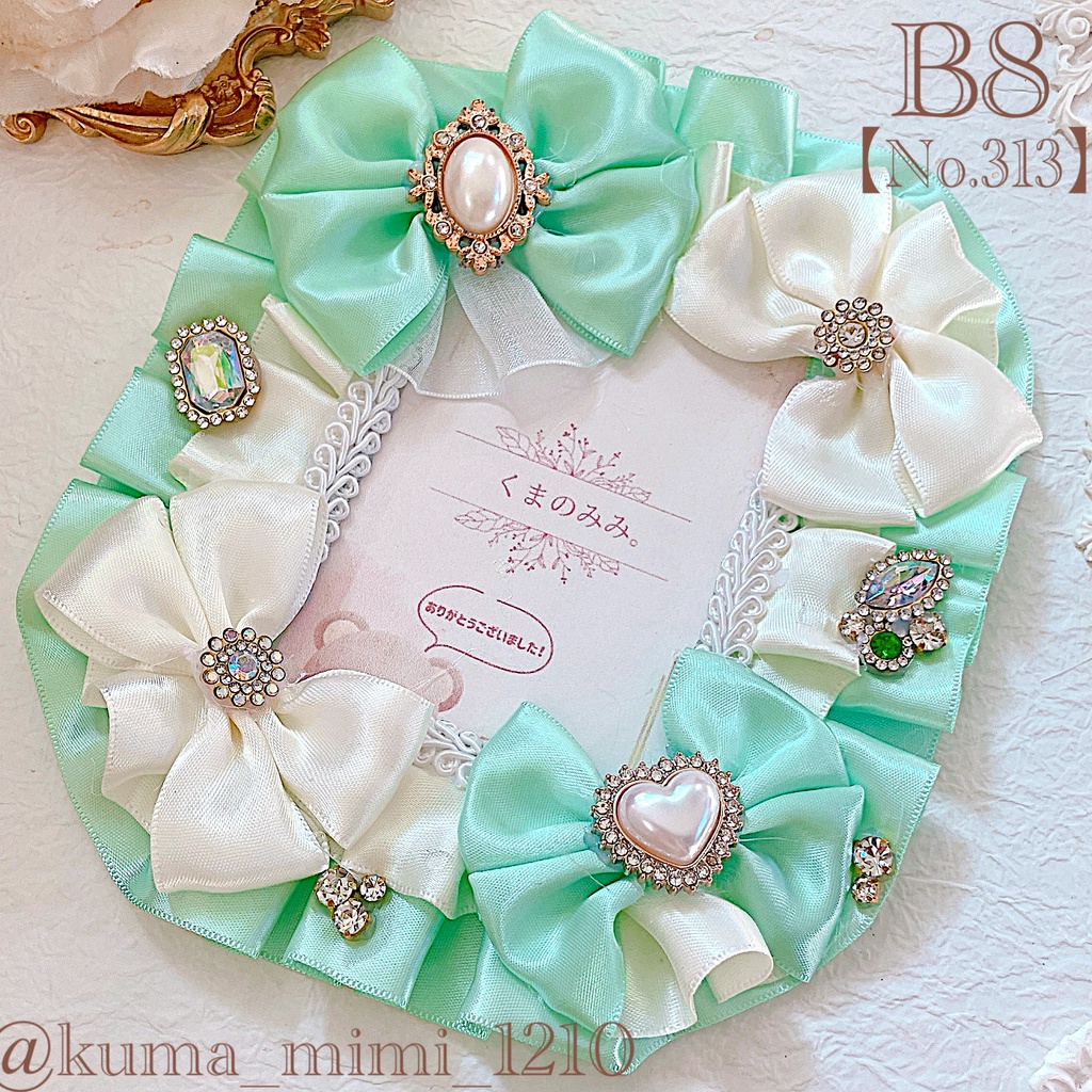 【313】硬化ケース デコ❀硬質ケース デコ❀トレカケース デコ︎︎