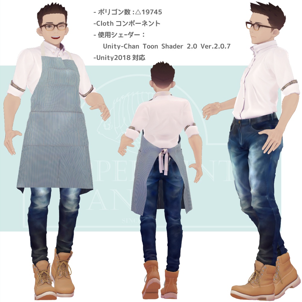 VRChat用3Dモデル 「瀬羽くん」Seba-kun